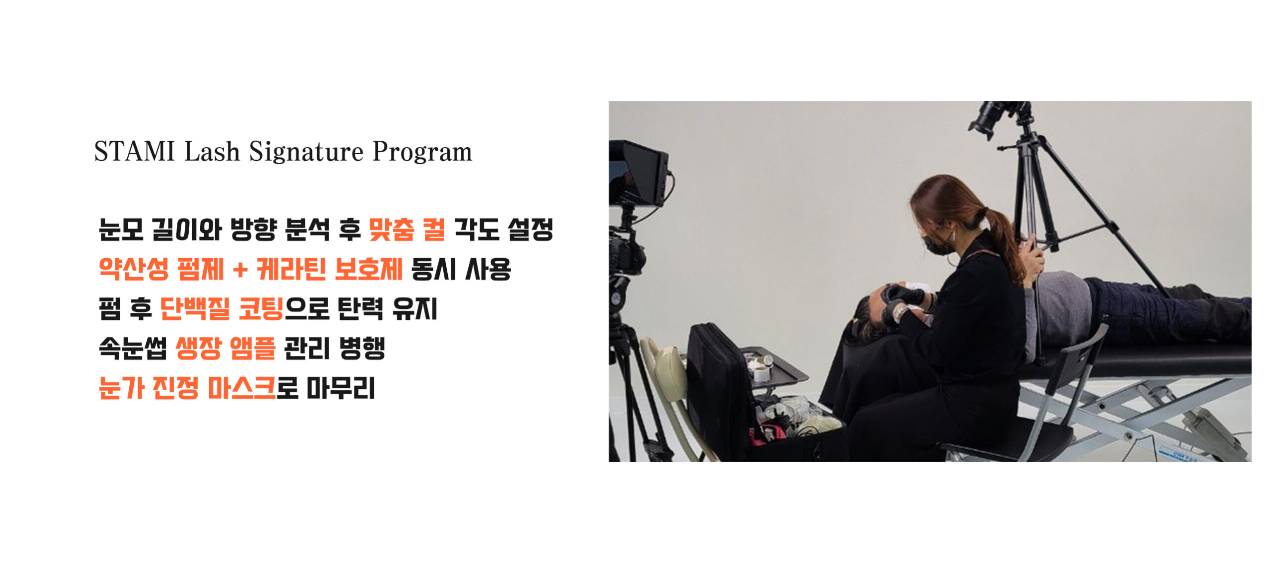 소개 이미지 3-1