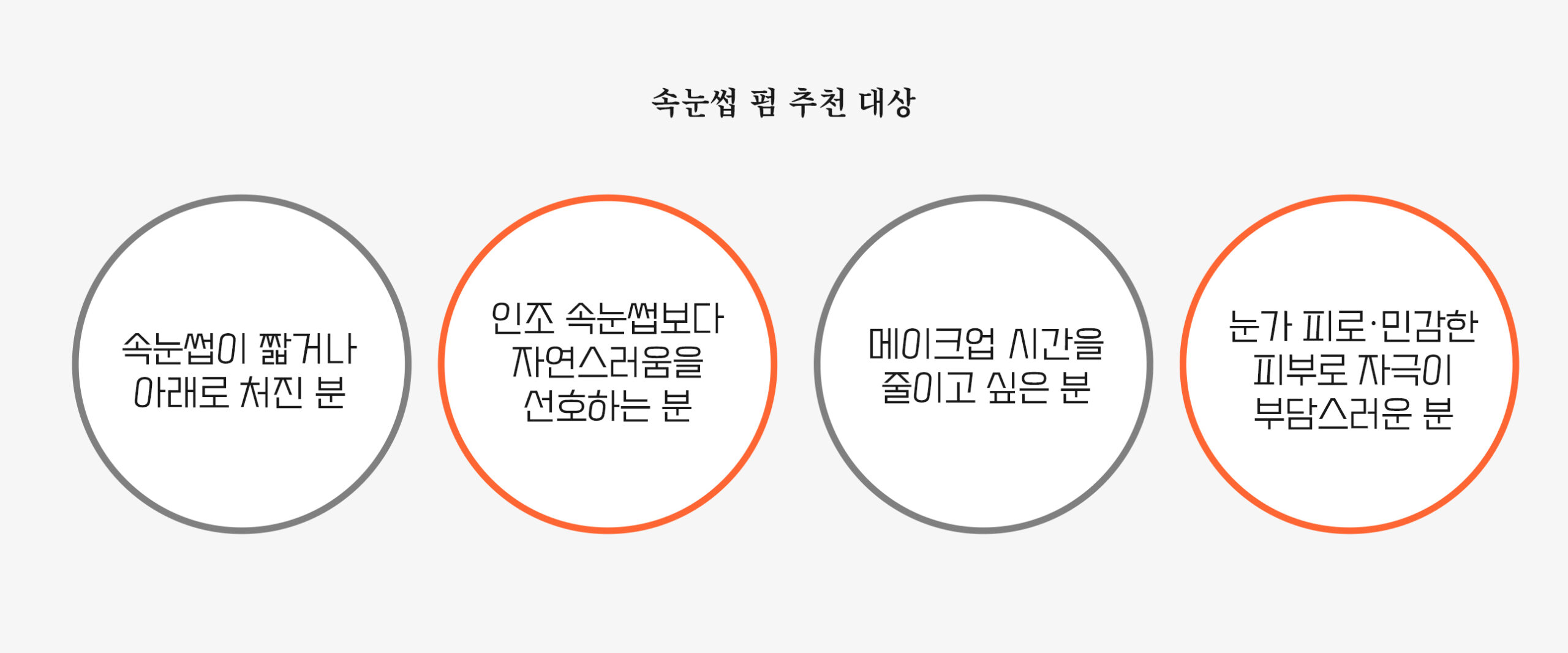 소개 이미지 4-1